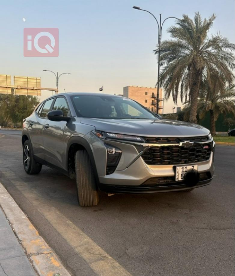 شيفروليه تراكس
